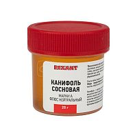 Канифоль сосновая