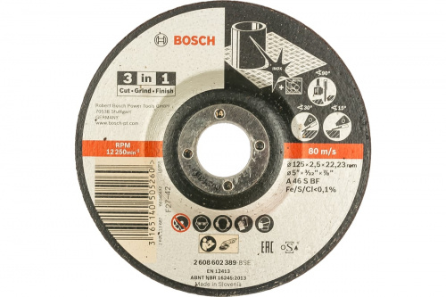 ЯЯ Круг отрезной 125х2,5х22,3 мм Bosch