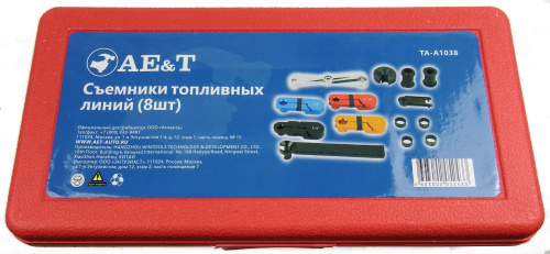 Съемники топливных линий (12шт) TA-A1038 AE&T фото 7