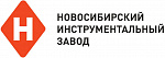ОАО «Новосибирский инструментальный завод»