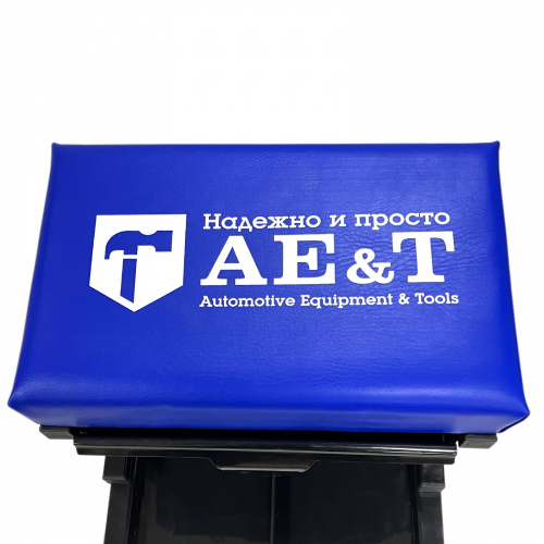 Сиденье механика с ящиком T09007 AE&T фото 7