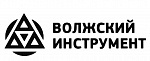 волжский инструментальный завод