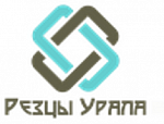 РЕЗЦЫ УРАЛА
