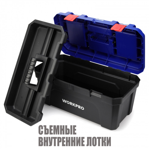 Ящик инструментальный 22.5" WP283003 WORKPRO фото 9 Ящик инструментальный 22.5" WP283003 WORKPRO фото 9
