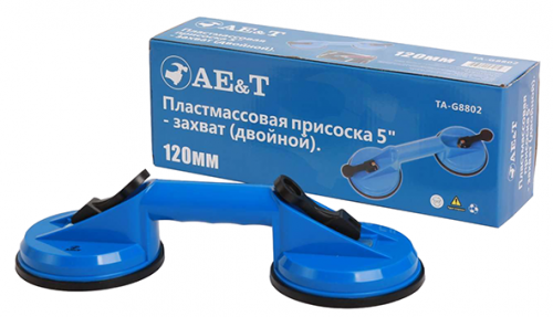 Присоска 120мм (двойная) TA-G8802 AE&T фото 3