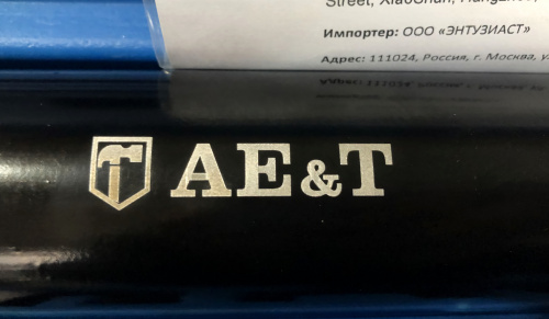 Инструмент обслуживания рулевой тяги TA-D1101 AE&T фото 3