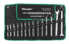 Набор ключей комбинированных 8 предметов арт.CL403508  (8mm 9mm 10mm 12mm 13mm 14mm 17mm 19mm)