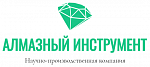 Алмазный инструмент