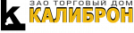 Калиброн ТД ЗАО