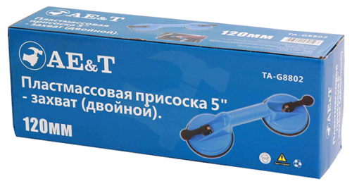 Присоска 120мм (двойная) TA-G8802 AE&T фото 4