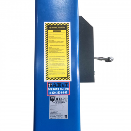 Подъемник двухстоечный 6.8 тонн TTPF-15C AE&T (380В) фото 4