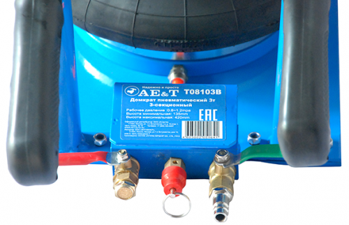 Домкрат 3т 3-секционный T08103B пневматический AE&T фото 4